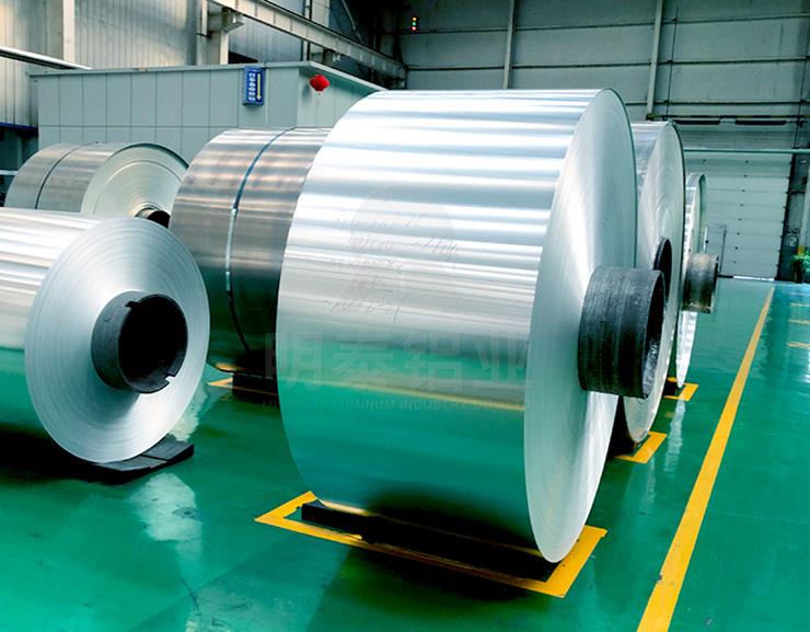 河南明泰3003铝带价格是固定的嘛？明泰铝业3003铝带价格决定因素！