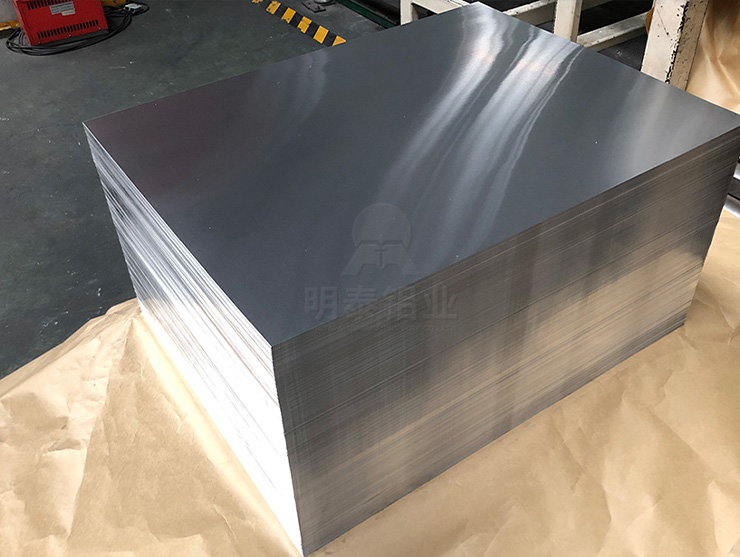 5052铝板O态全软料_深拉伸折弯专用_规格齐全