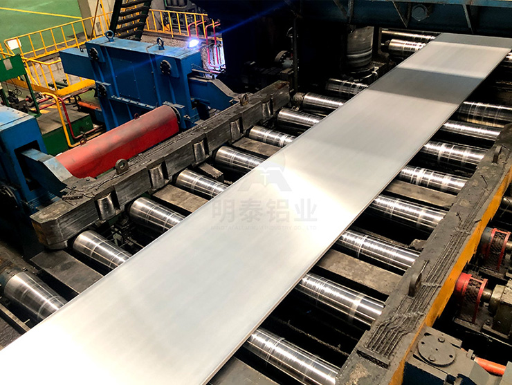 明泰5052铝板.jpg 明泰5052铝板.jpg