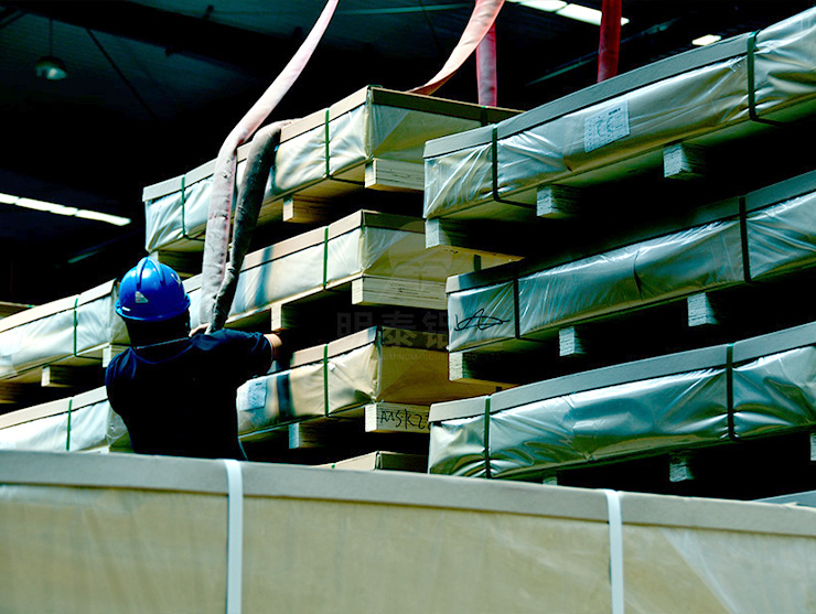 明泰铝业 6061 铝板.jpg 明泰铝业 6061 铝板.jpg