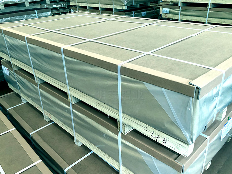 6061 CNC加工铝板.jpg