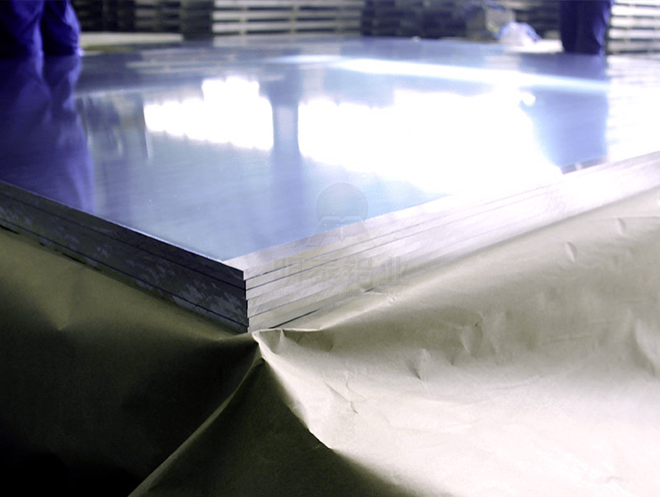 明泰 5A05 铝板.jpg 明泰 5A05 铝板.jpg