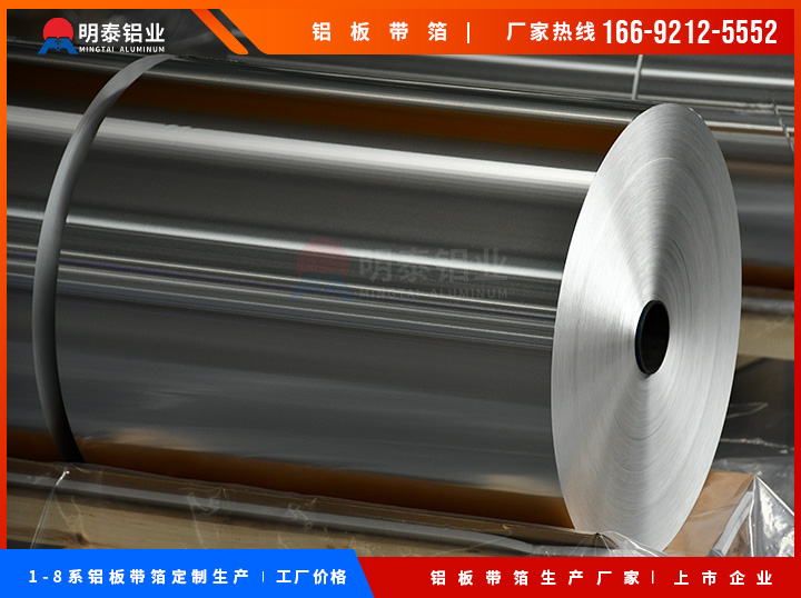 电池铝箔新能源应用指南｜4大核心场景规格、选型及案例分享